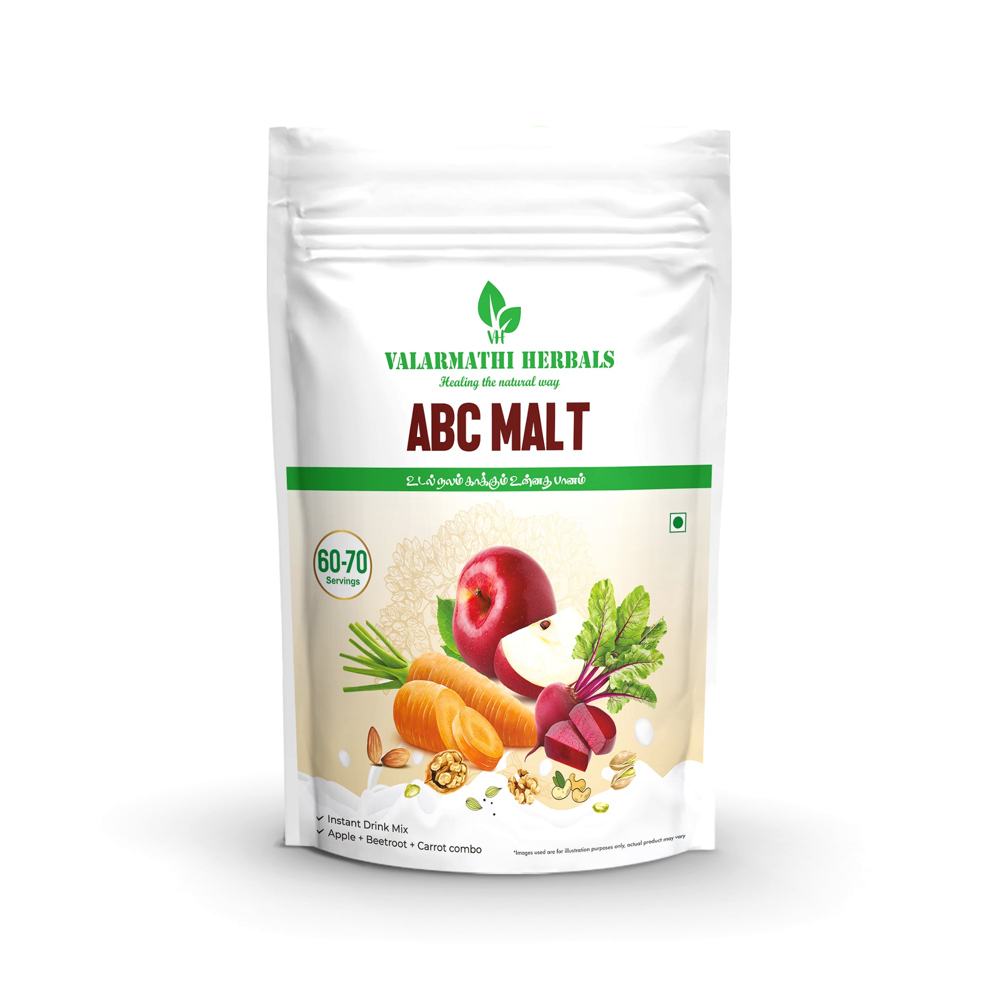 ABC Malt (500g)