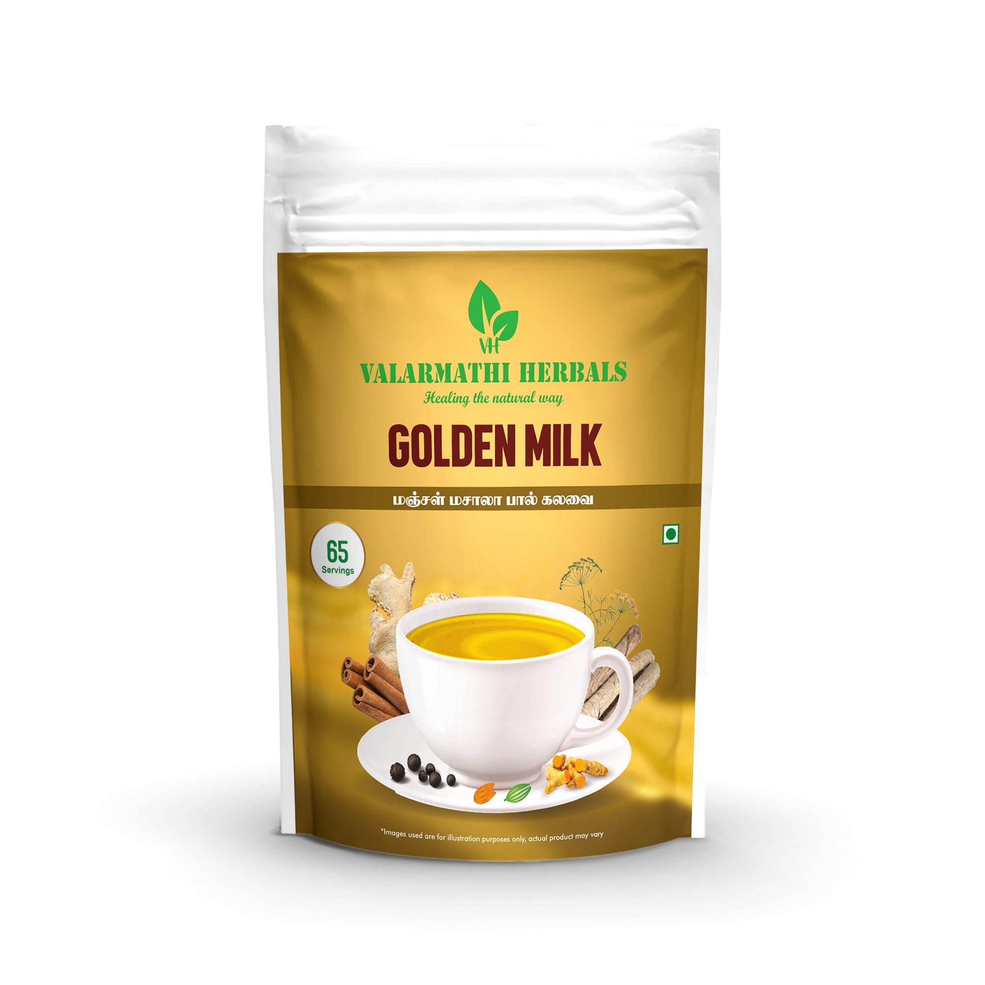 Golden Milk (60g)